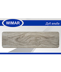 Плинтус со съемной панелью Дуб альба 68мм (822)