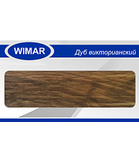 Плинтус со съемной панелью Дуб викторианский 68мм (804)